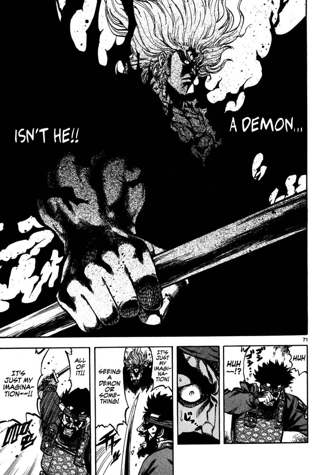 Teni Muhou: Musashibou Benkei Chapter 1 - Page 67