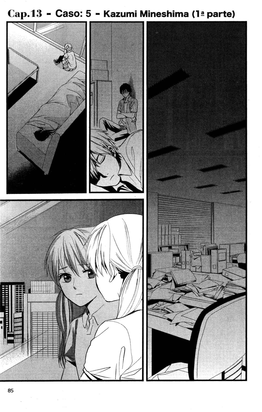 Tokyo Summer of the Dead Chapter 13 - Page 1