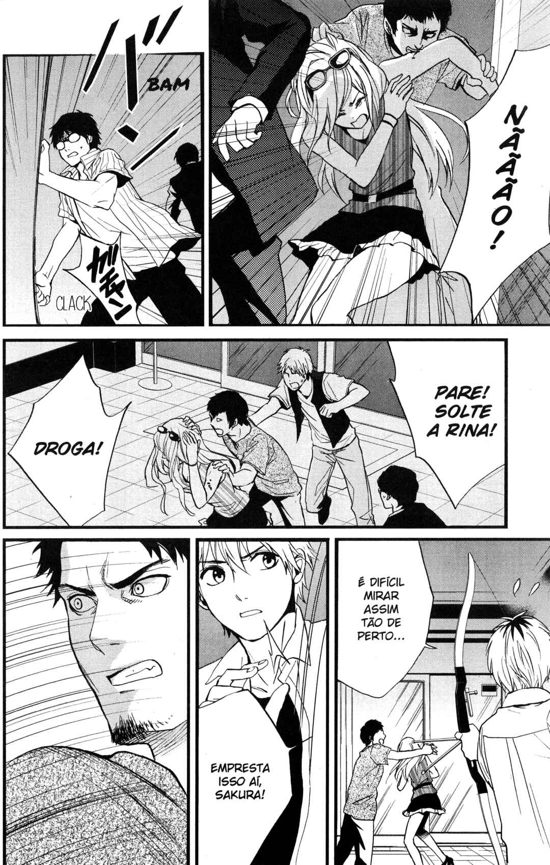 Tokyo Summer of the Dead Chapter 13 - Page 10