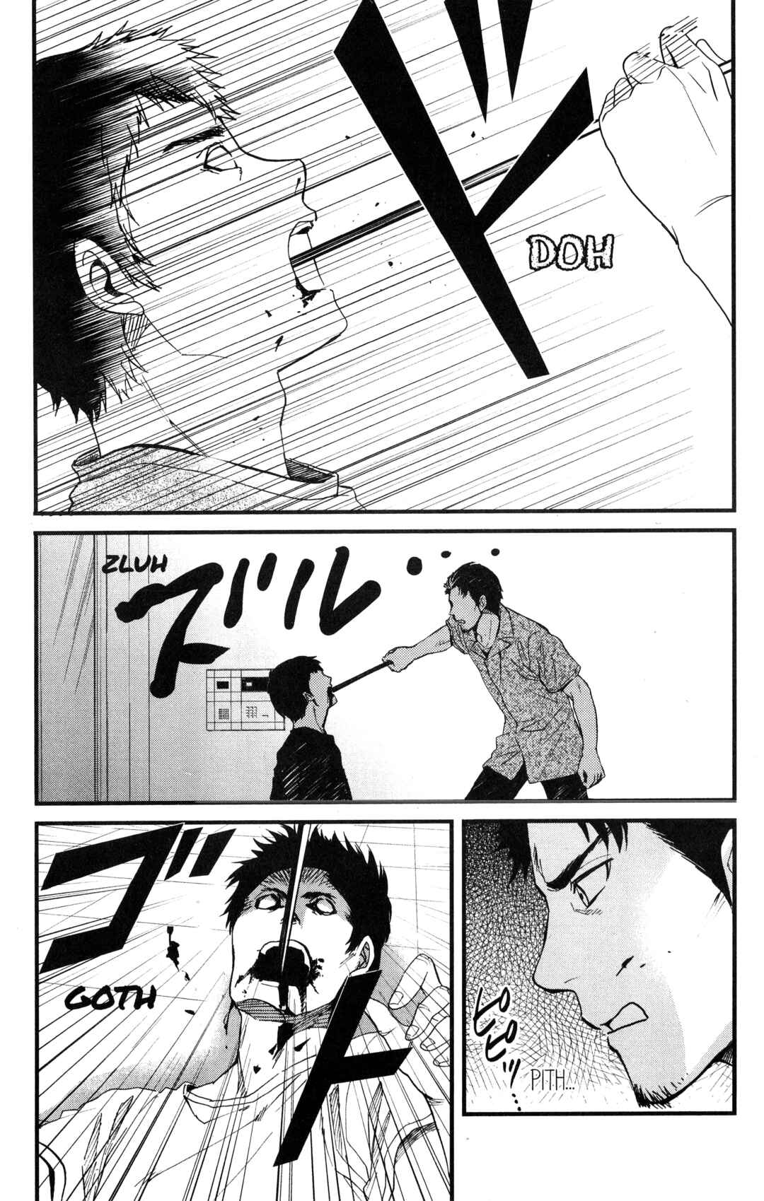 Tokyo Summer of the Dead Chapter 13 - Page 11