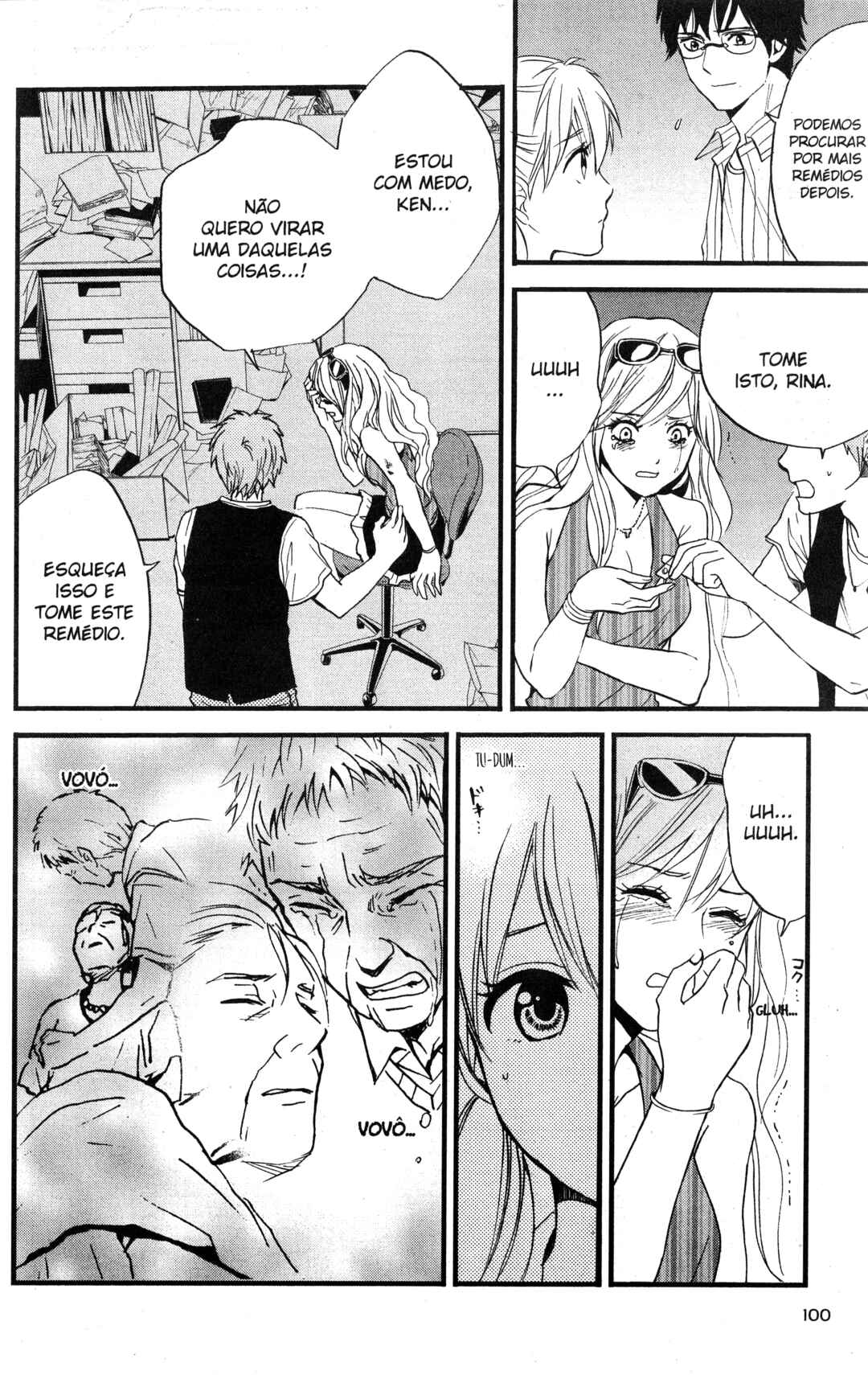 Tokyo Summer of the Dead Chapter 13 - Page 16
