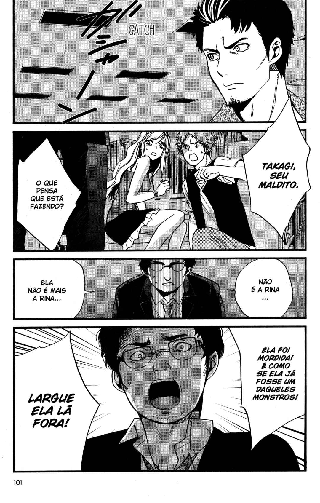 Tokyo Summer of the Dead Chapter 13 - Page 17