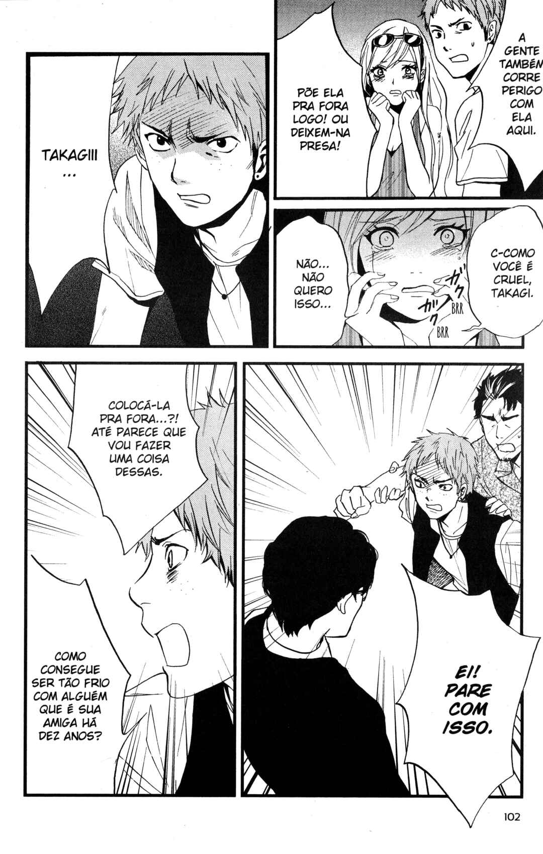 Tokyo Summer of the Dead Chapter 13 - Page 18