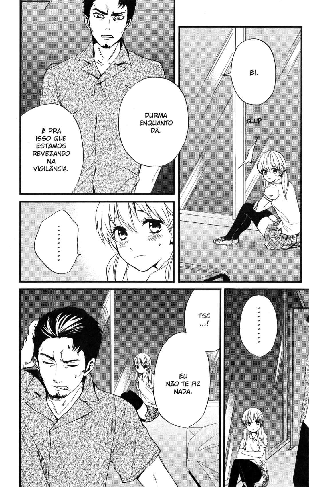 Tokyo Summer of the Dead Chapter 13 - Page 2