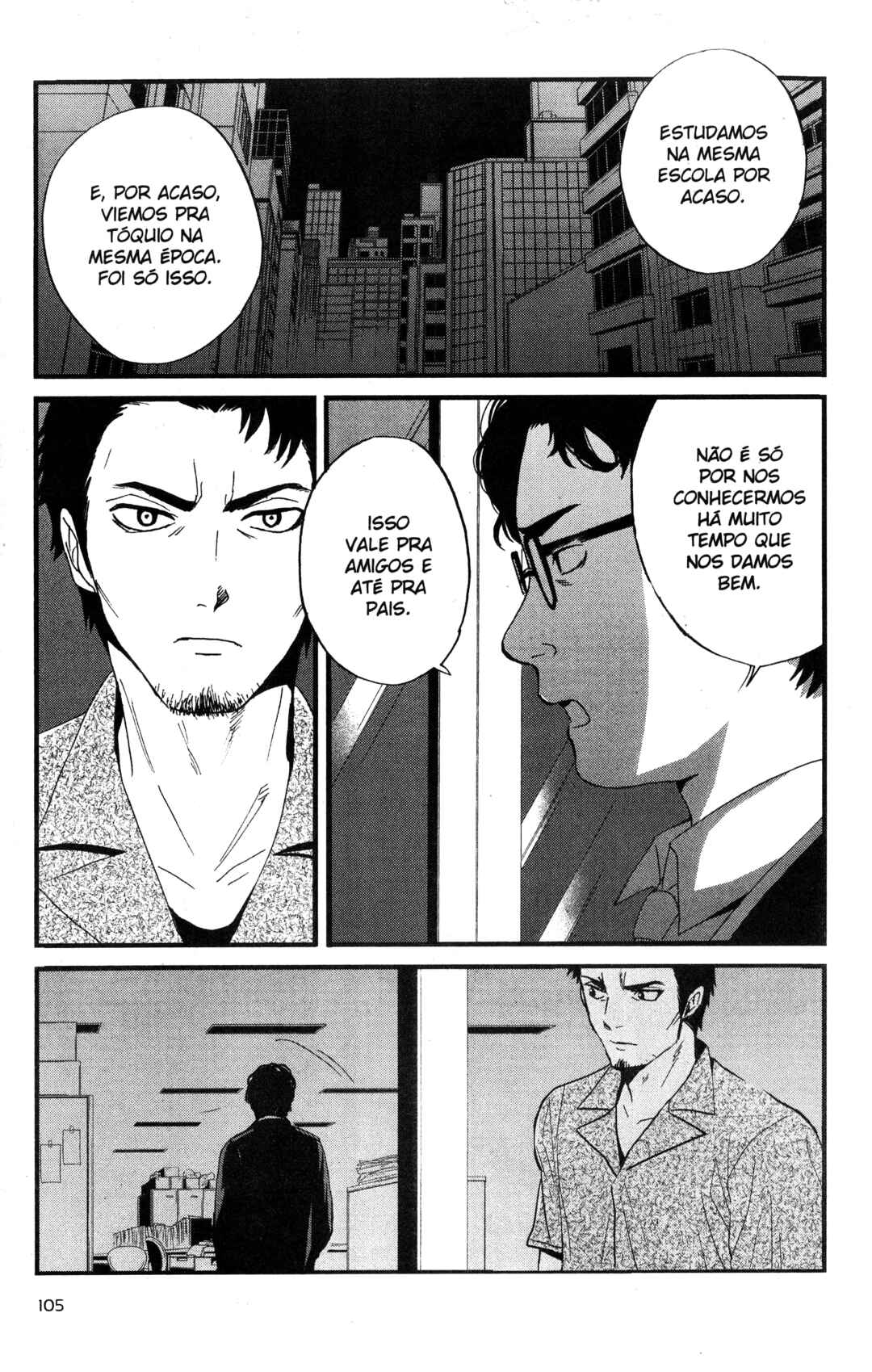 Tokyo Summer of the Dead Chapter 13 - Page 21