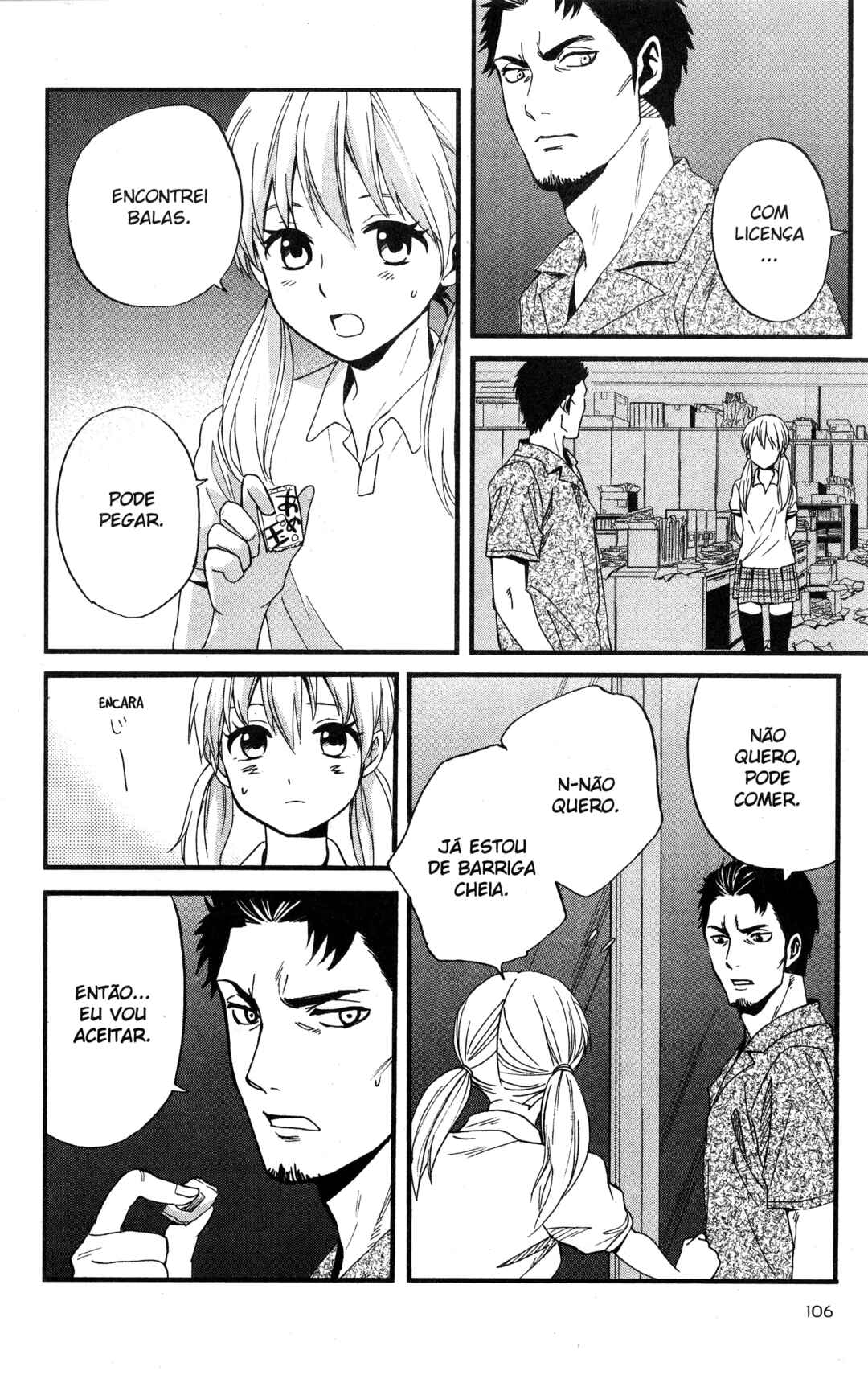 Tokyo Summer of the Dead Chapter 13 - Page 22