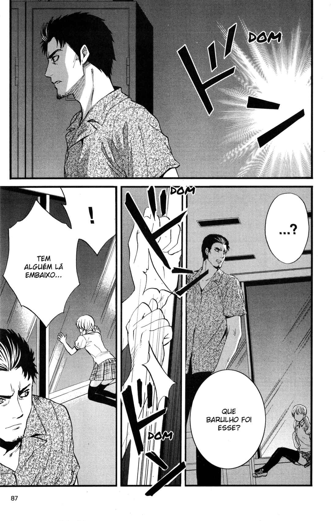 Tokyo Summer of the Dead Chapter 13 - Page 3
