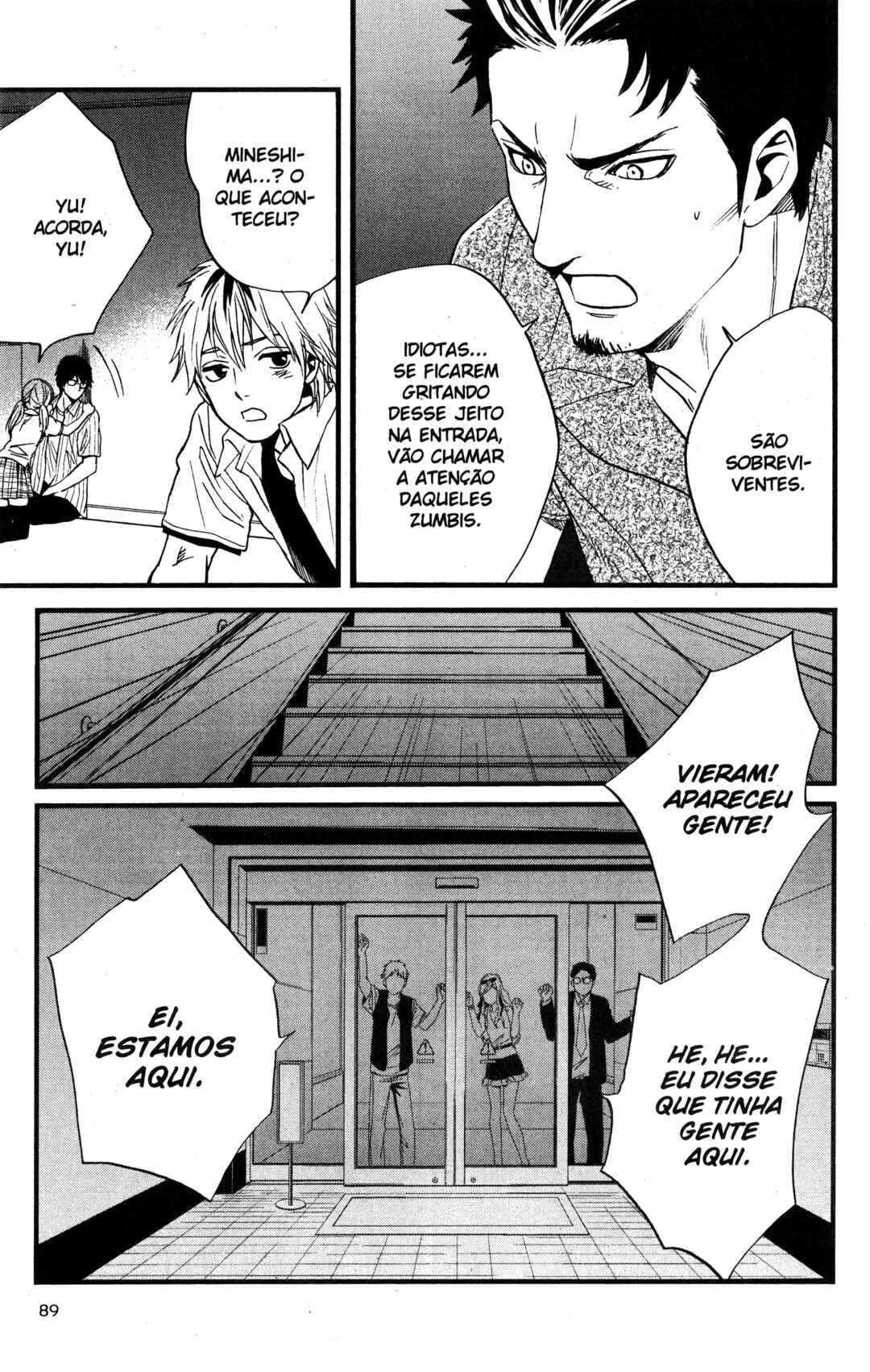 Tokyo Summer of the Dead Chapter 13 - Page 5