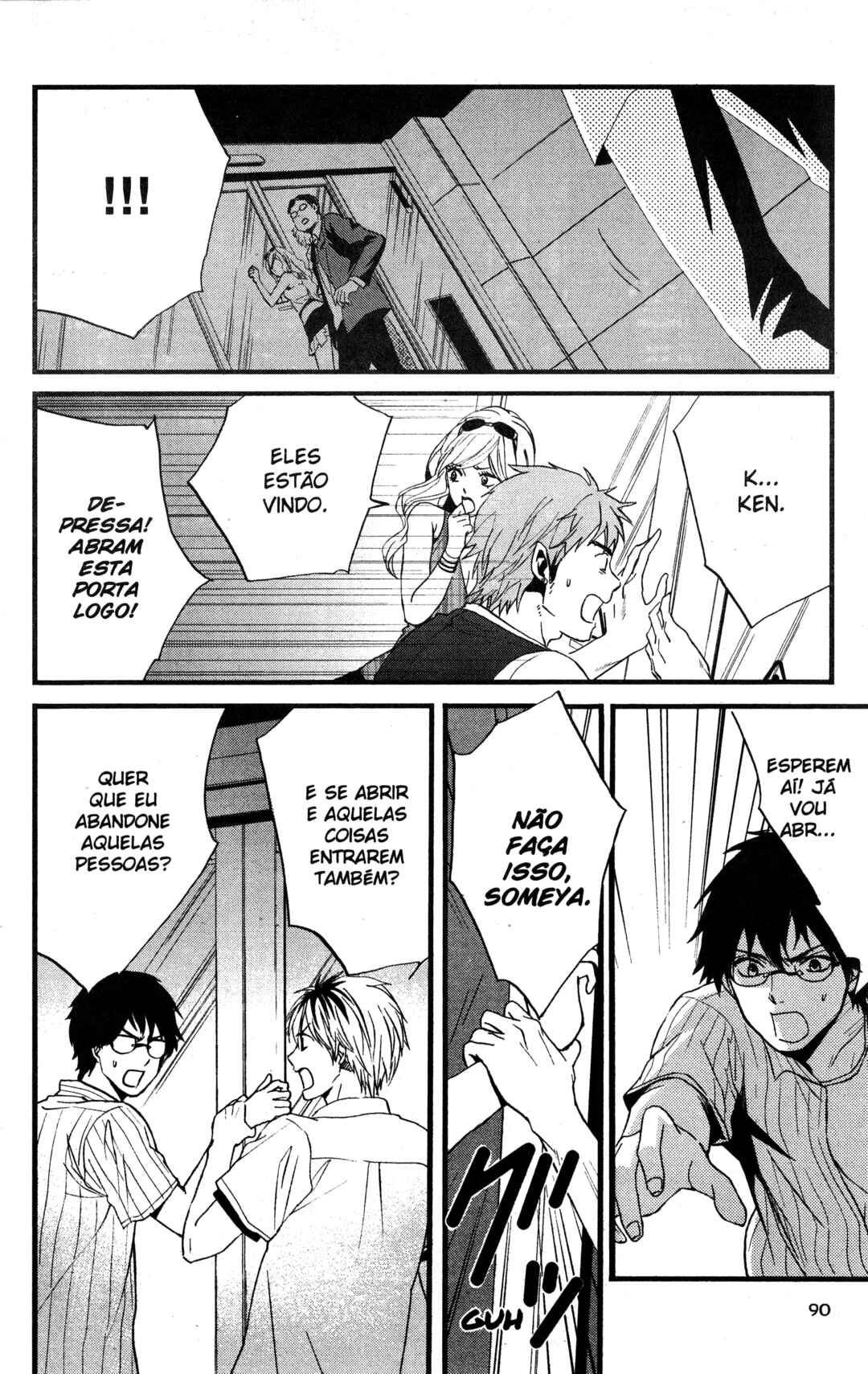 Tokyo Summer of the Dead Chapter 13 - Page 6
