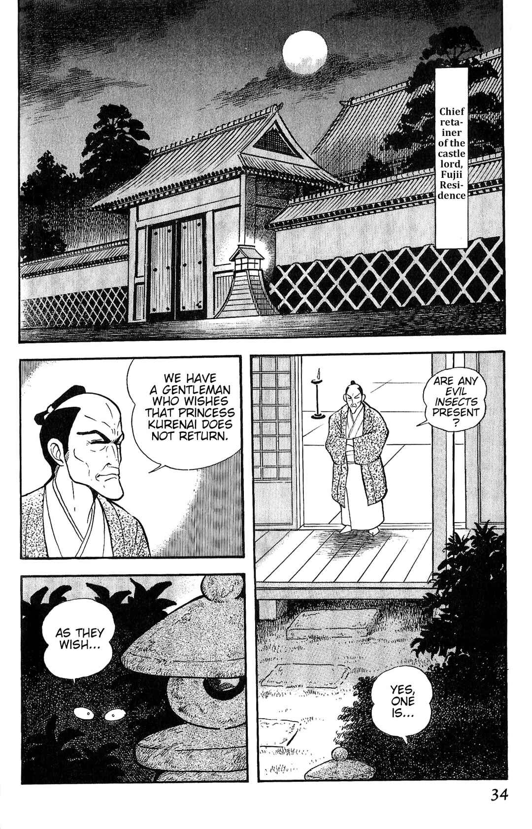 Record of Shameless Koumon's Pleasure Trip Chapter 2 - Page 10