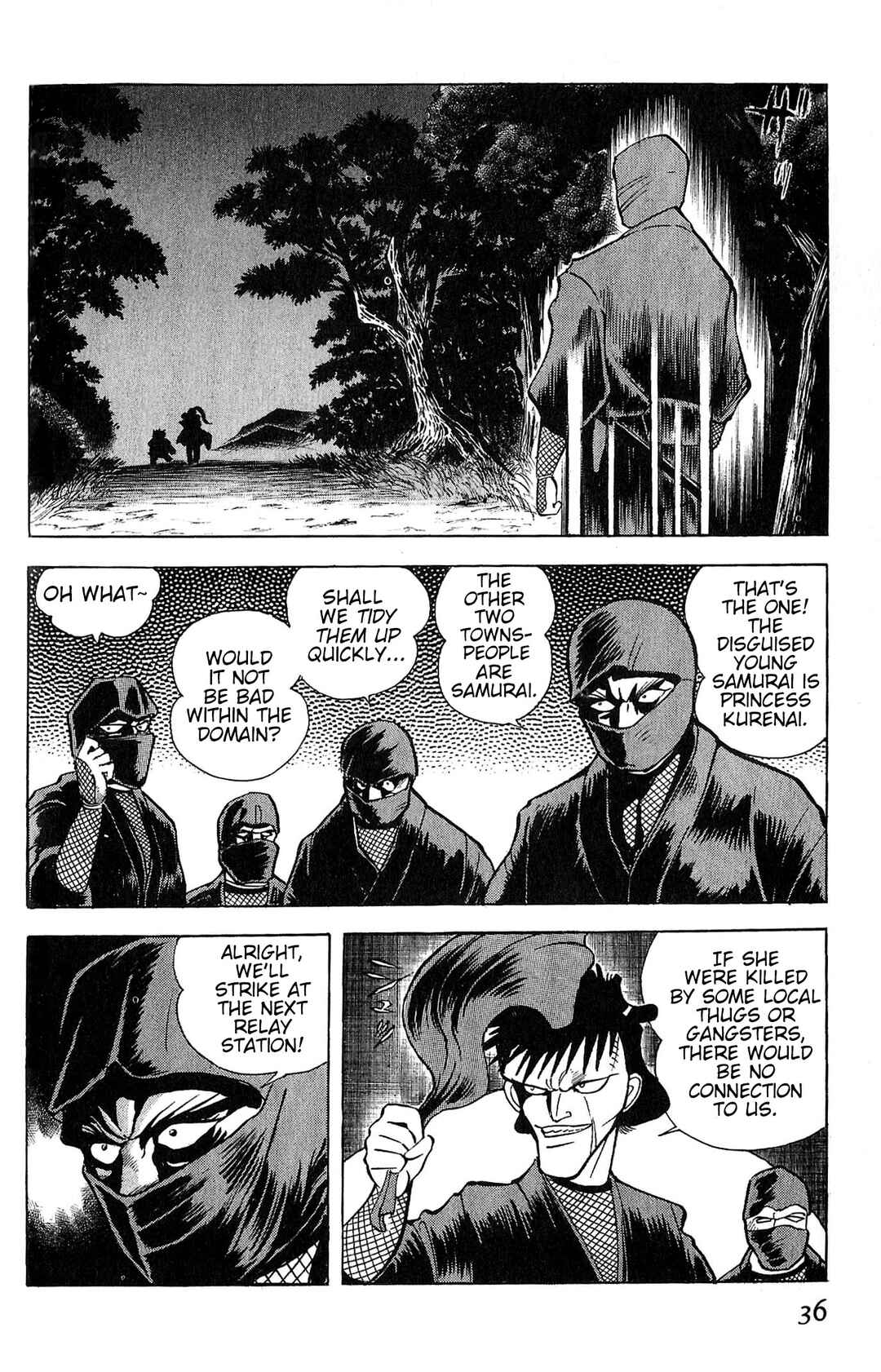 Record of Shameless Koumon's Pleasure Trip Chapter 2 - Page 12