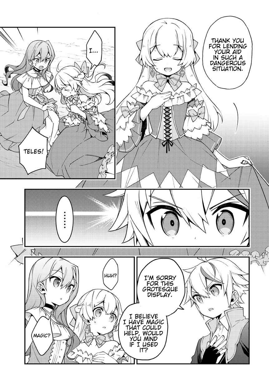 Tensei Kizoku no Isekai Boukenroku ~Jichou wo Shiranai Kamigami no Shito~ Chapter 8 - Page 13