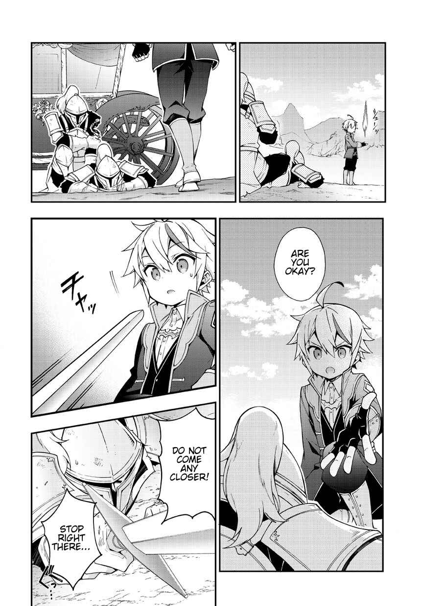 Tensei Kizoku no Isekai Boukenroku ~Jichou wo Shiranai Kamigami no Shito~ Chapter 8 - Page 8