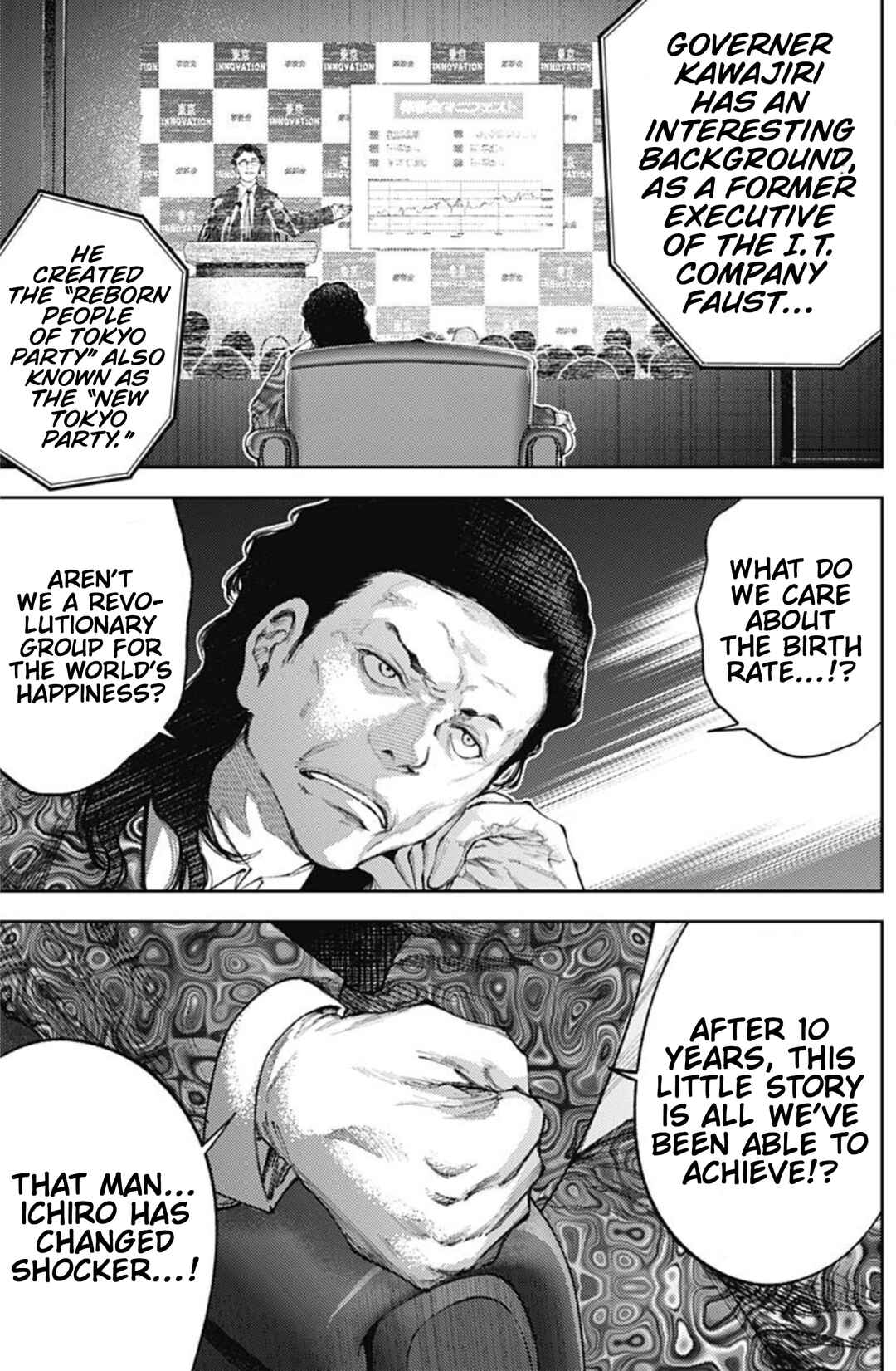 There is No True Peace in this World -Shin Kamen Rider Shocker Side- Chapter 40 - Page 17