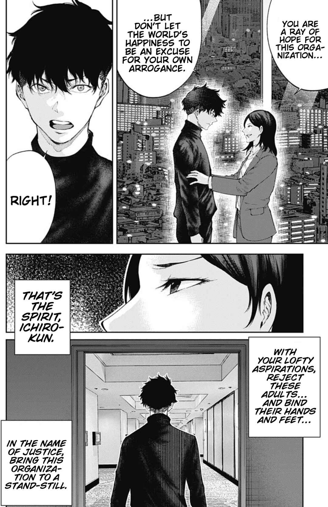 There is No True Peace in this World -Shin Kamen Rider Shocker Side- Chapter 40 - Page 2