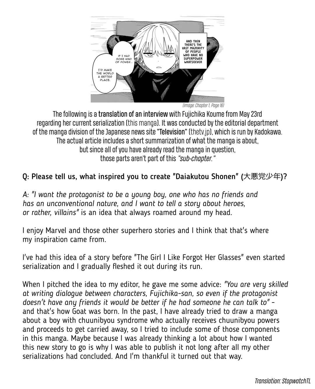 Dai Akutou Shonen Chapter 7.6 - Page 1