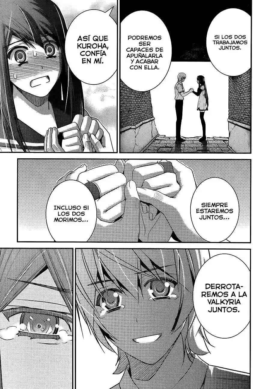 Gokukoku no Brynhildr Chapter 92 - Page 13