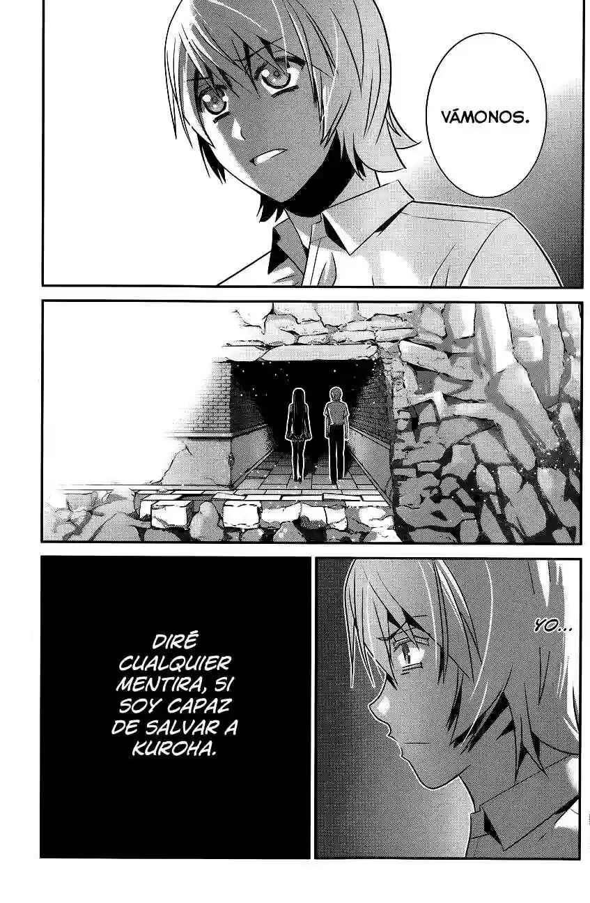 Gokukoku no Brynhildr Chapter 92 - Page 15
