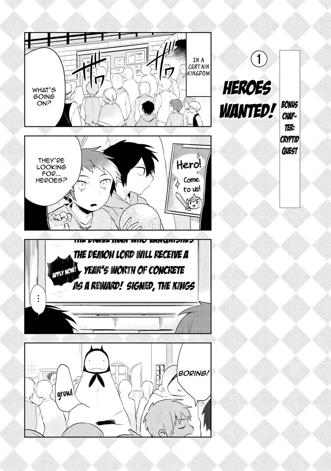 Jingai-san no Yome Chapter 69.5 - Page 8