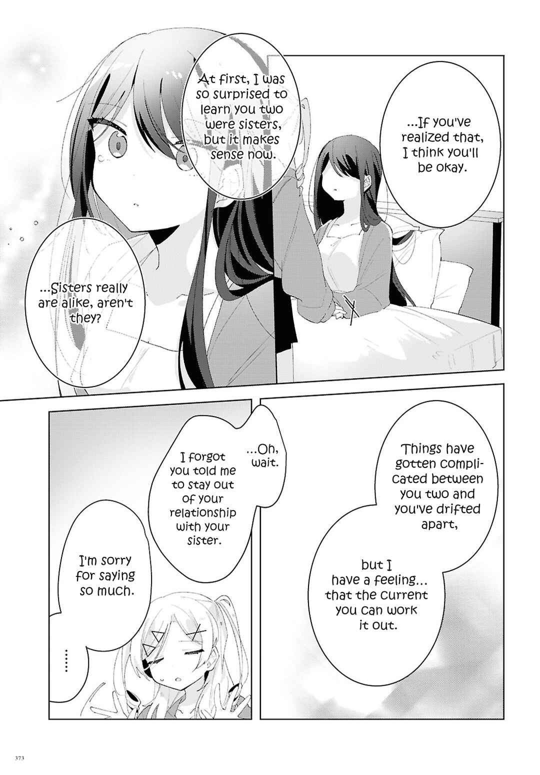 Herami Shimai wa Docchi mo Yanderu Chapter 19 - Page 17