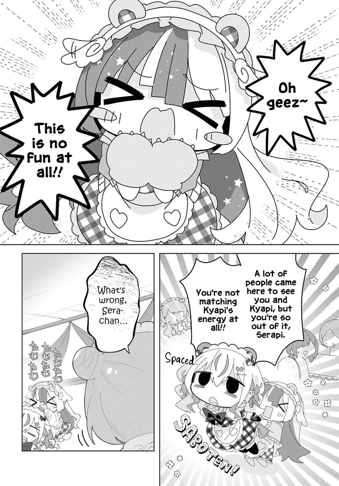 Herami Shimai wa Docchi mo Yanderu Chapter 19 - Page 24