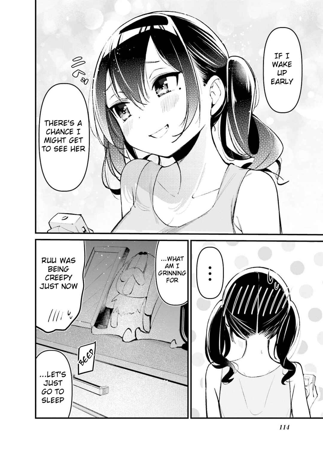 Bad Girl Chapter 24.6 - Page 4