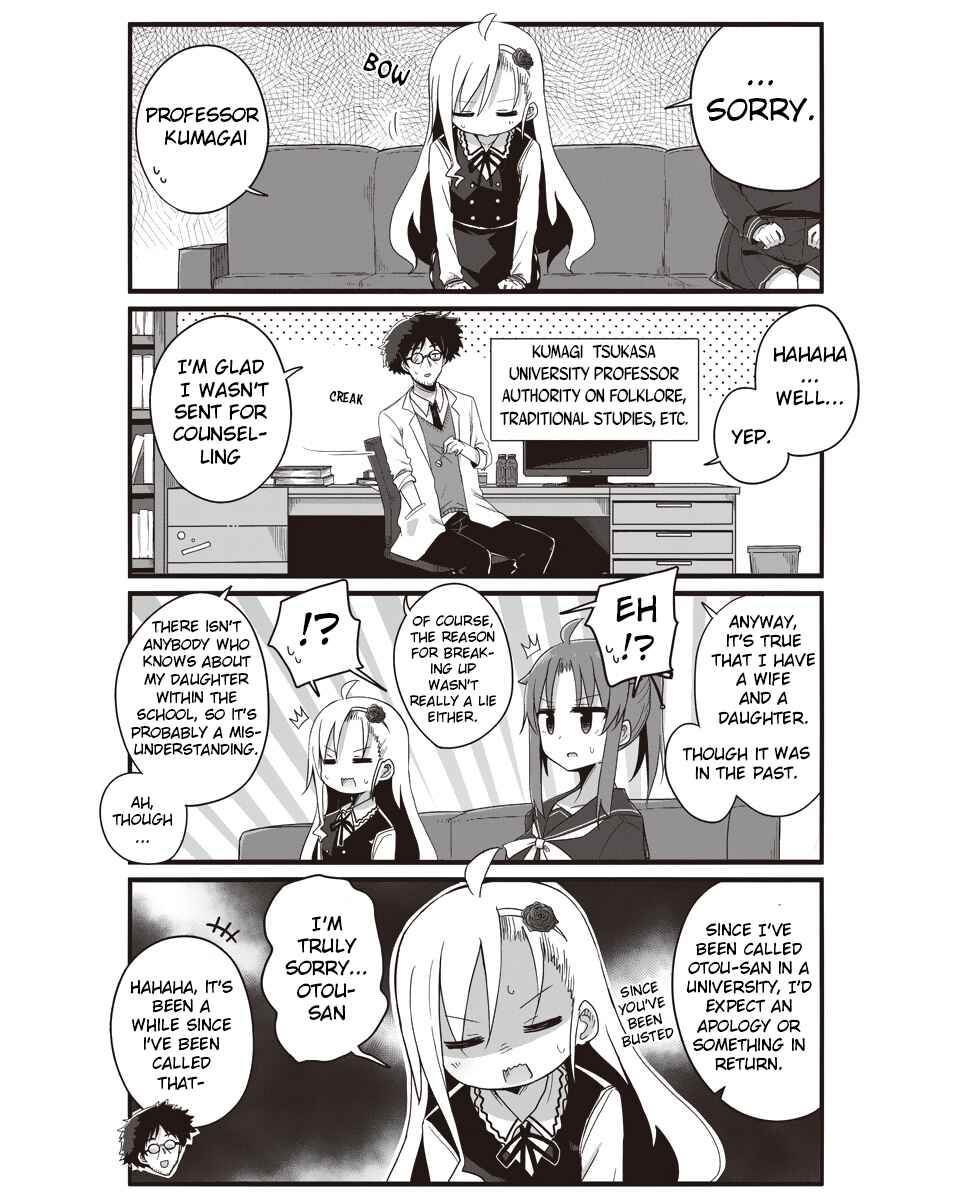 Yo-Jo Life! Chapter 3 - Page 3
