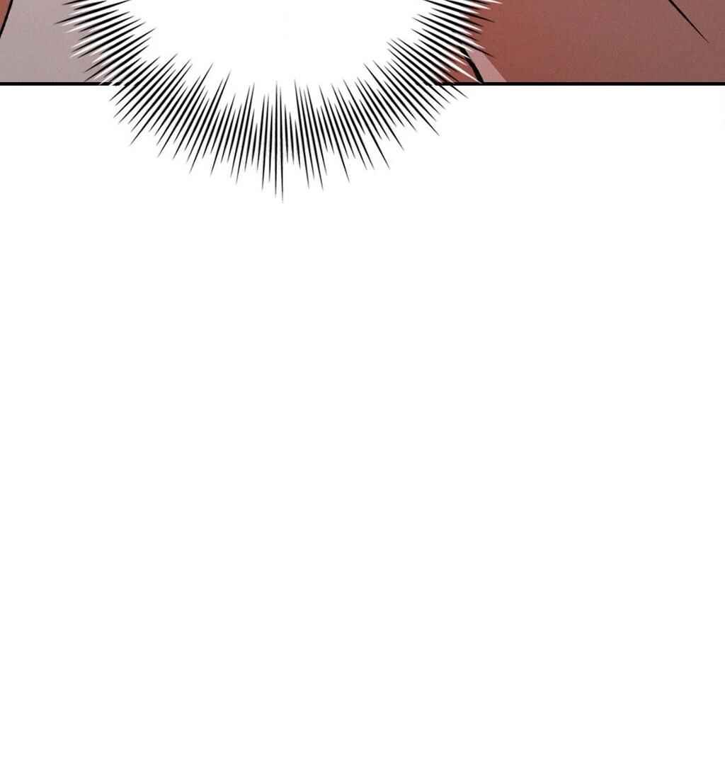 Be, Be Chapter 53 - Page 126
