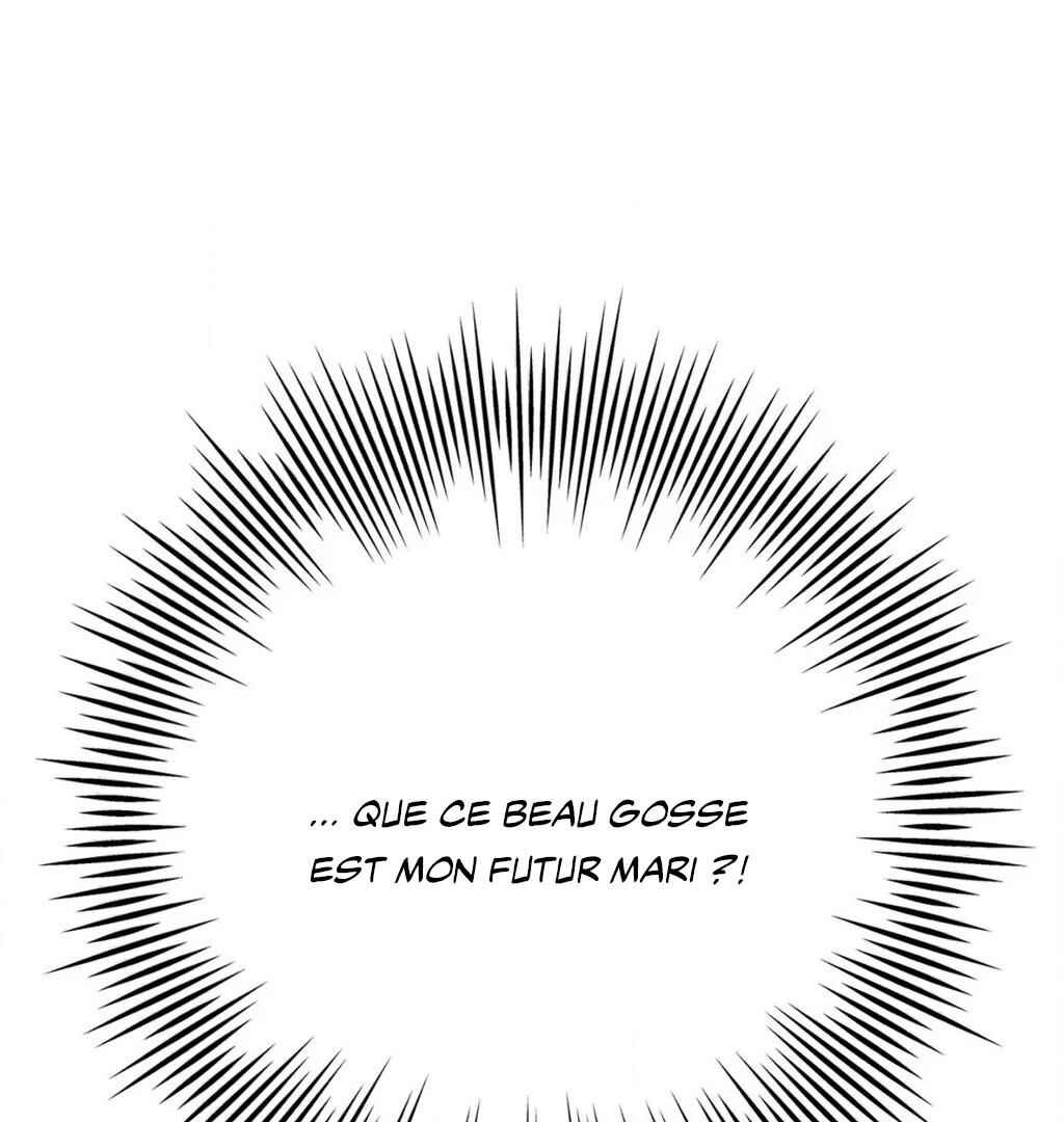 Be, Be Chapter 53 - Page 33