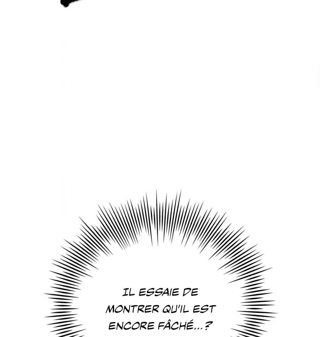 Be, Be Chapter 53 - Page 39