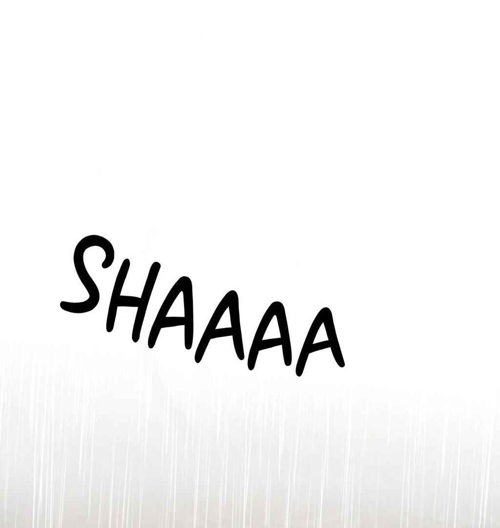 Be, Be Chapter 53 - Page 57