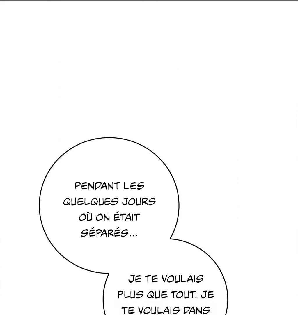Be, Be Chapter 53 - Page 68