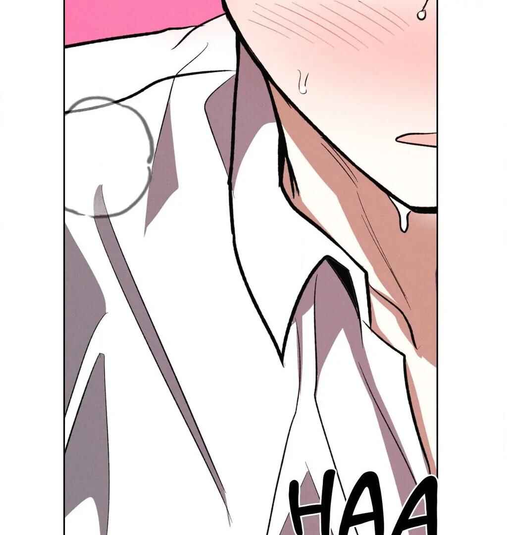 Be, Be Chapter 53 - Page 81