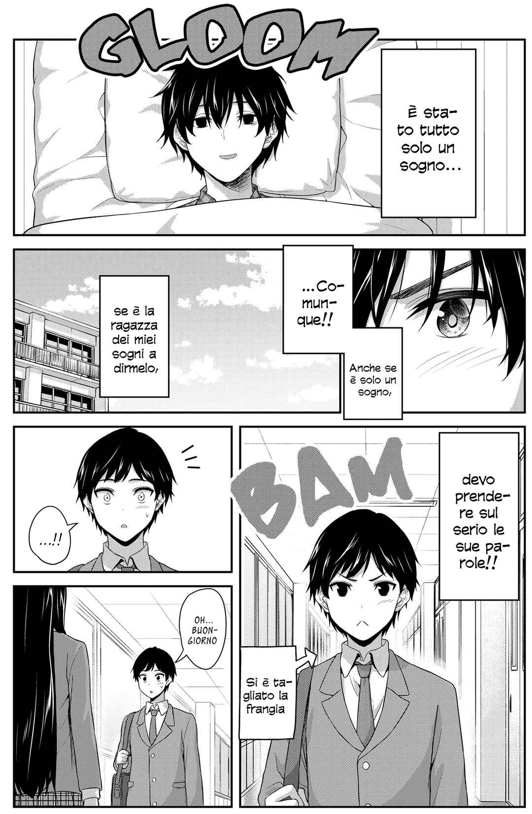 A Romantic Comedy That Begins with a Dream Chapter ? - Page 3