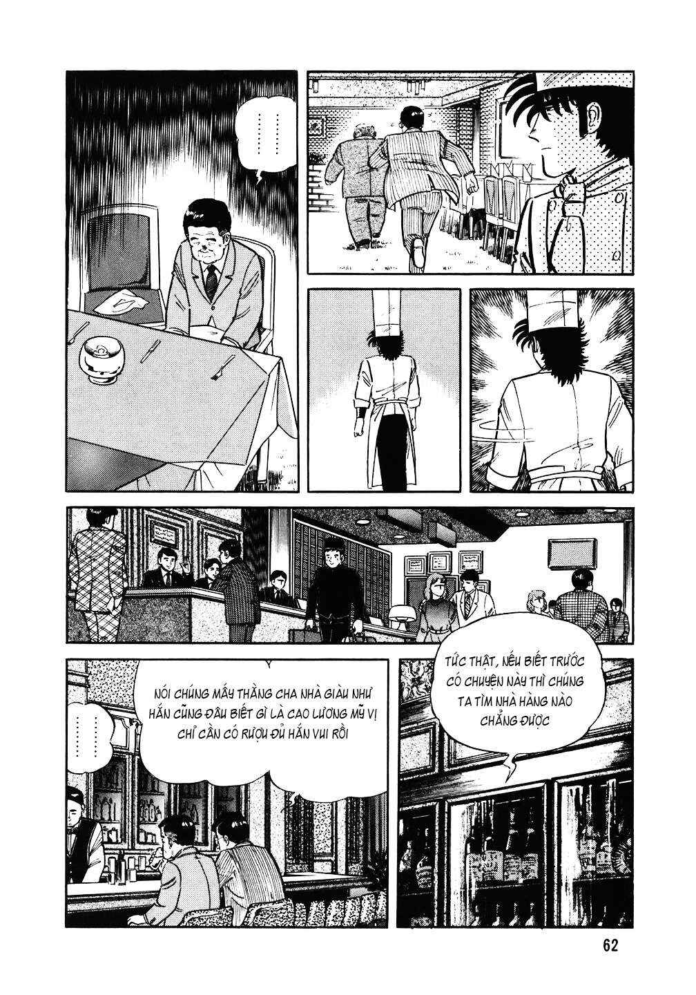 The Chef Chapter 123 - Page 13