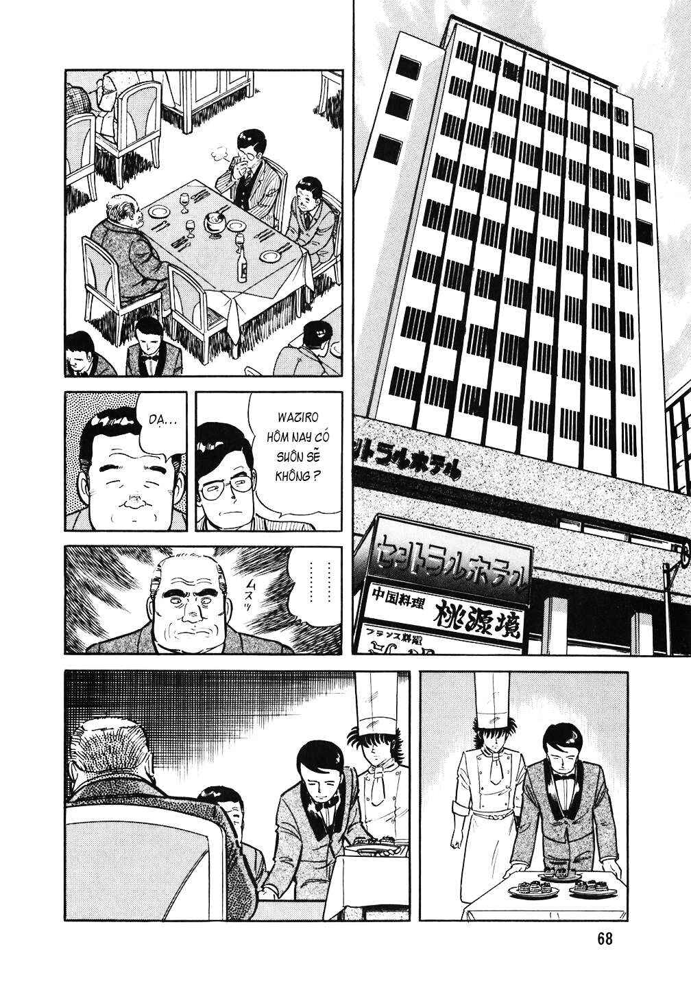 The Chef Chapter 123 - Page 19