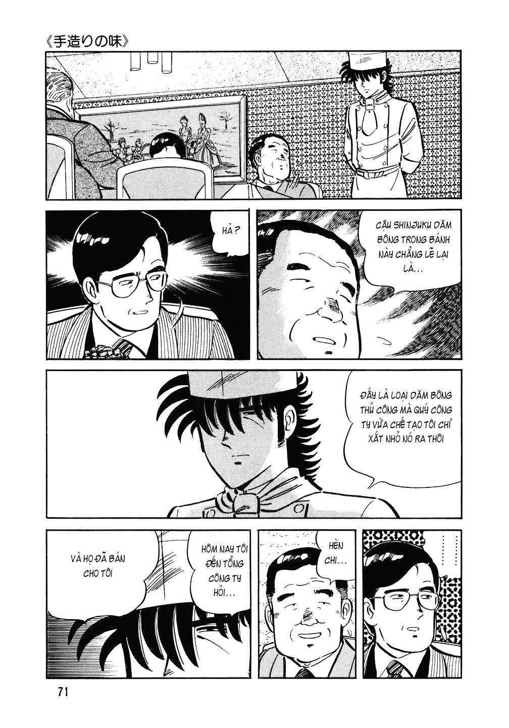 The Chef Chapter 123 - Page 22
