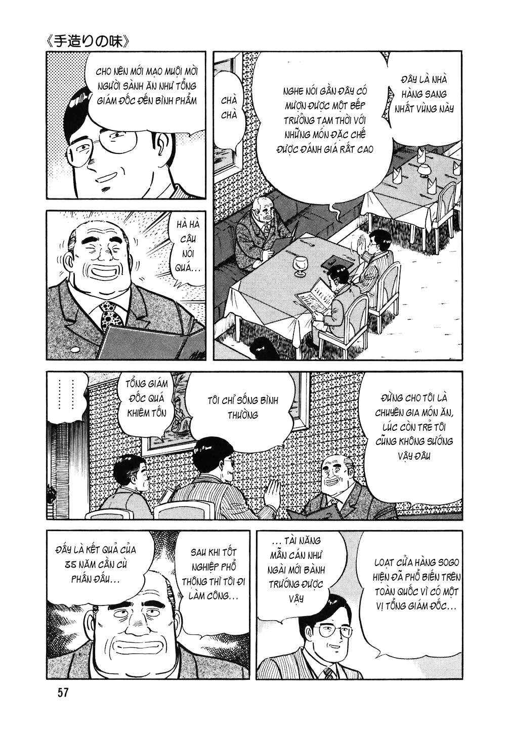 The Chef Chapter 123 - Page 8