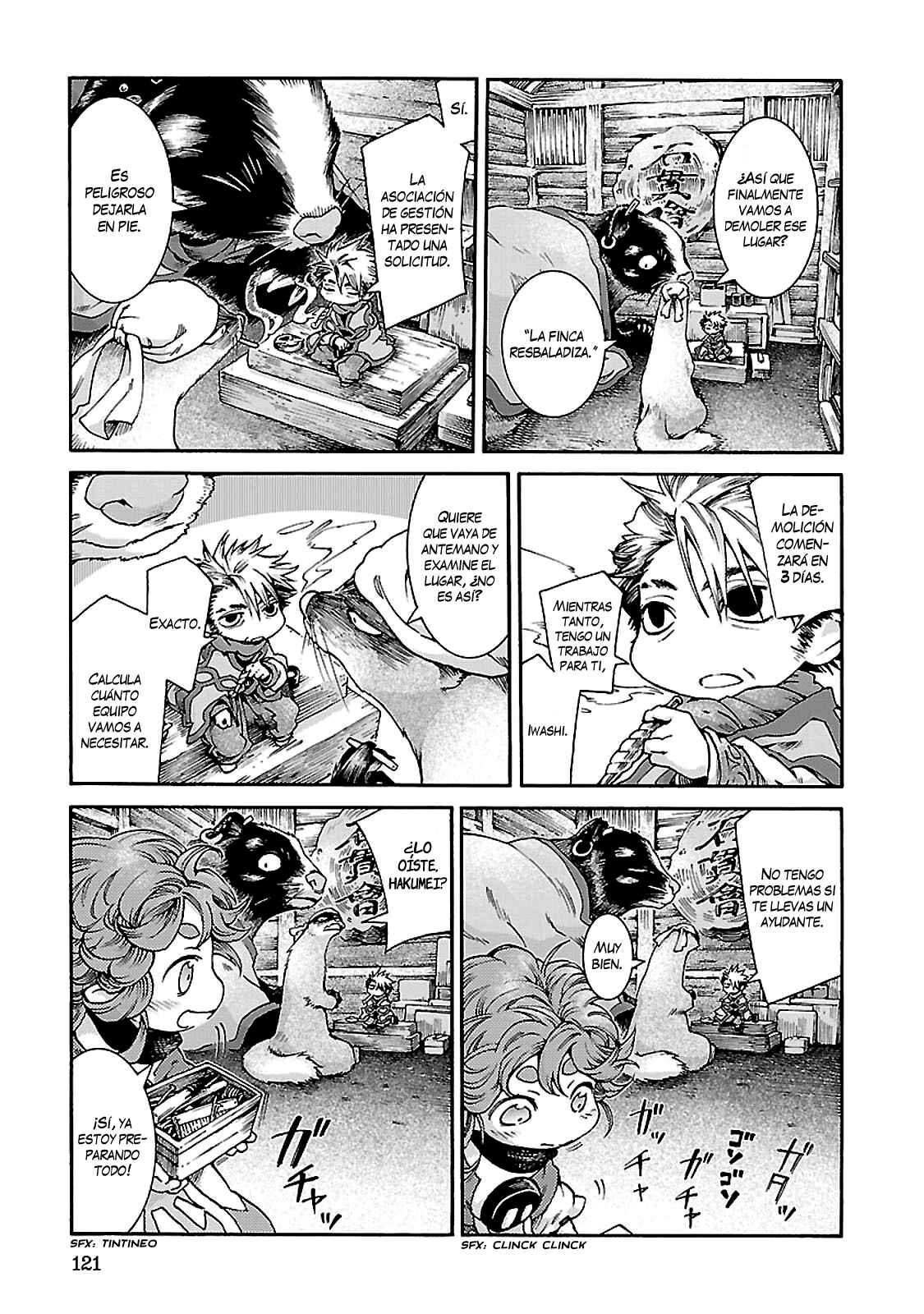 Hakumei to Mikochi Chapter 32 - Page 2