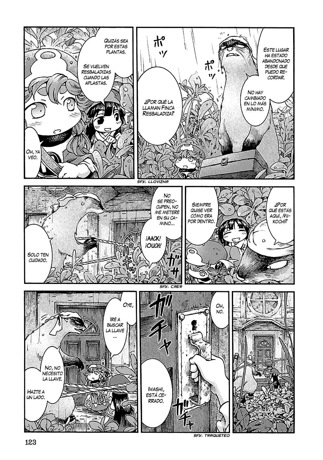 Hakumei to Mikochi Chapter 32 - Page 4