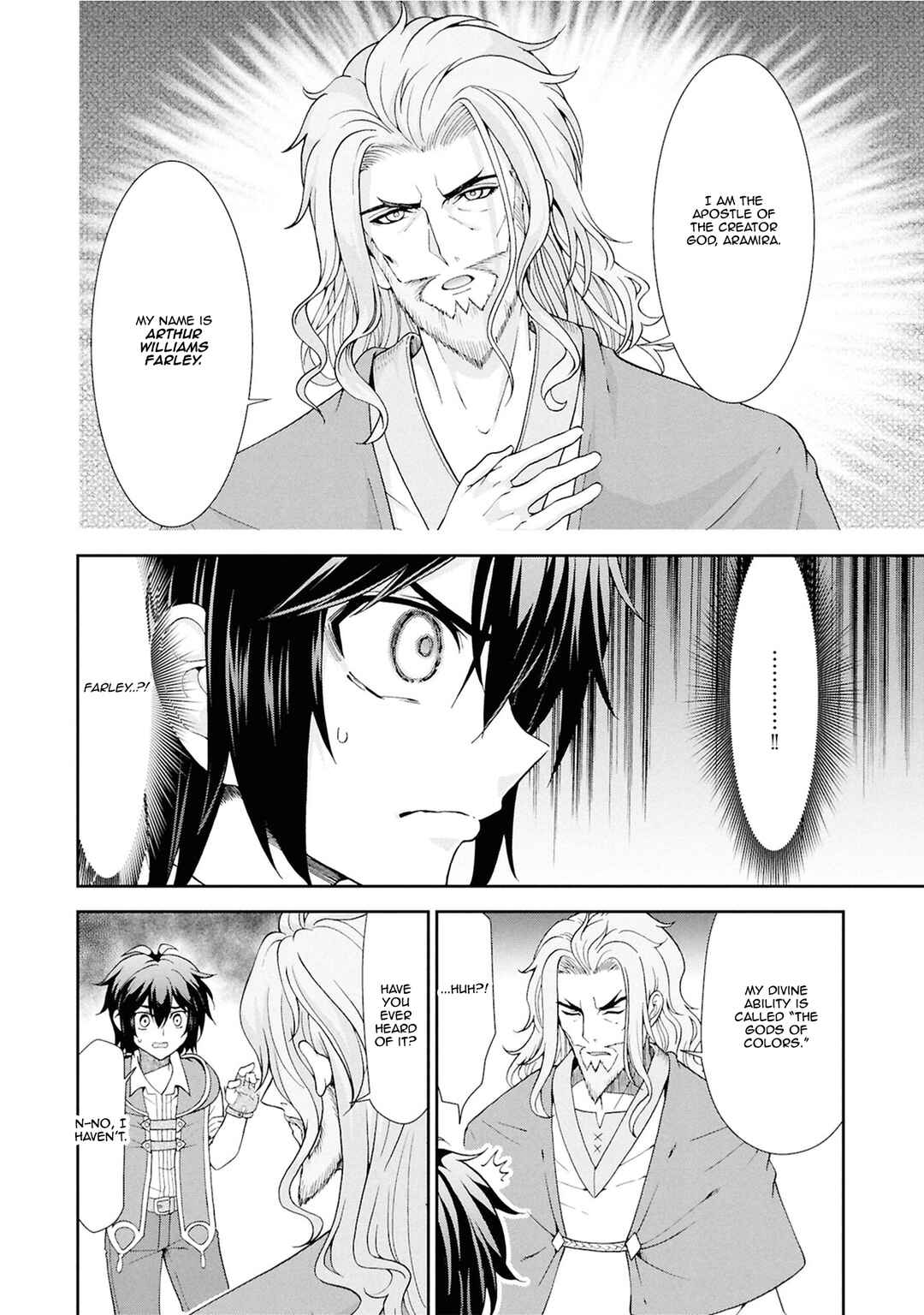 Tenohira Kaitaku Mura de Isekai Kenkokuki ~Fueteku Yome-tachi to Nonbiri Mujintou Life~ Chapter 56 - Page 22