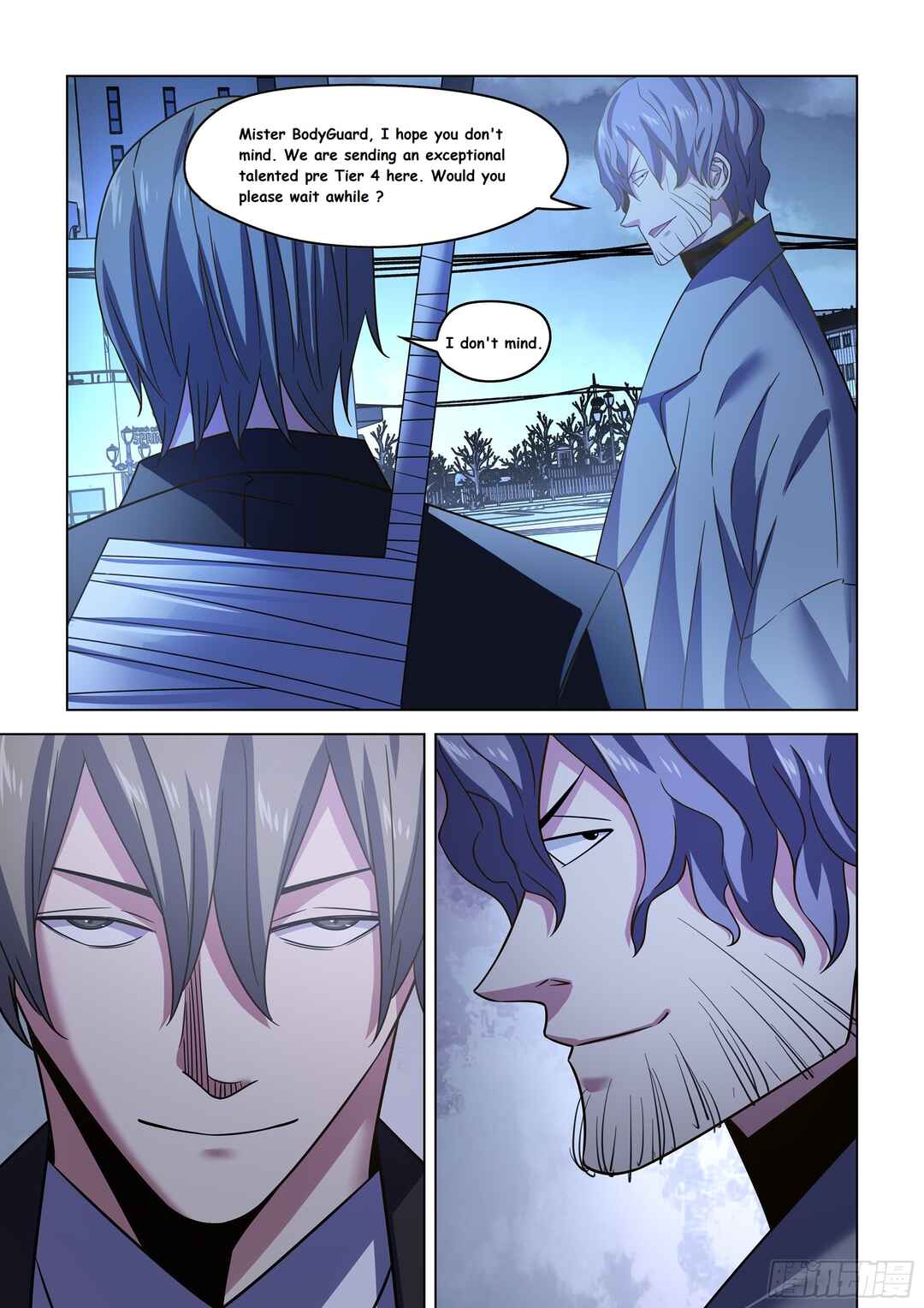 Mòshì Fánrén Chapter 543 - Page 12