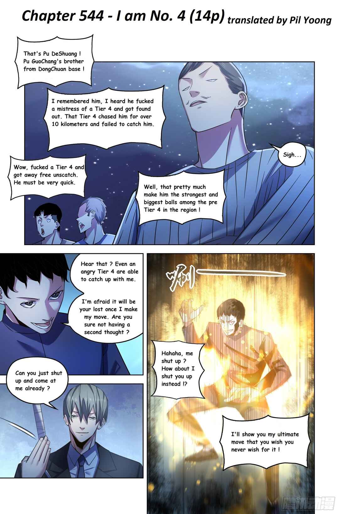 Mòshì Fánrén Chapter 543 - Page 5