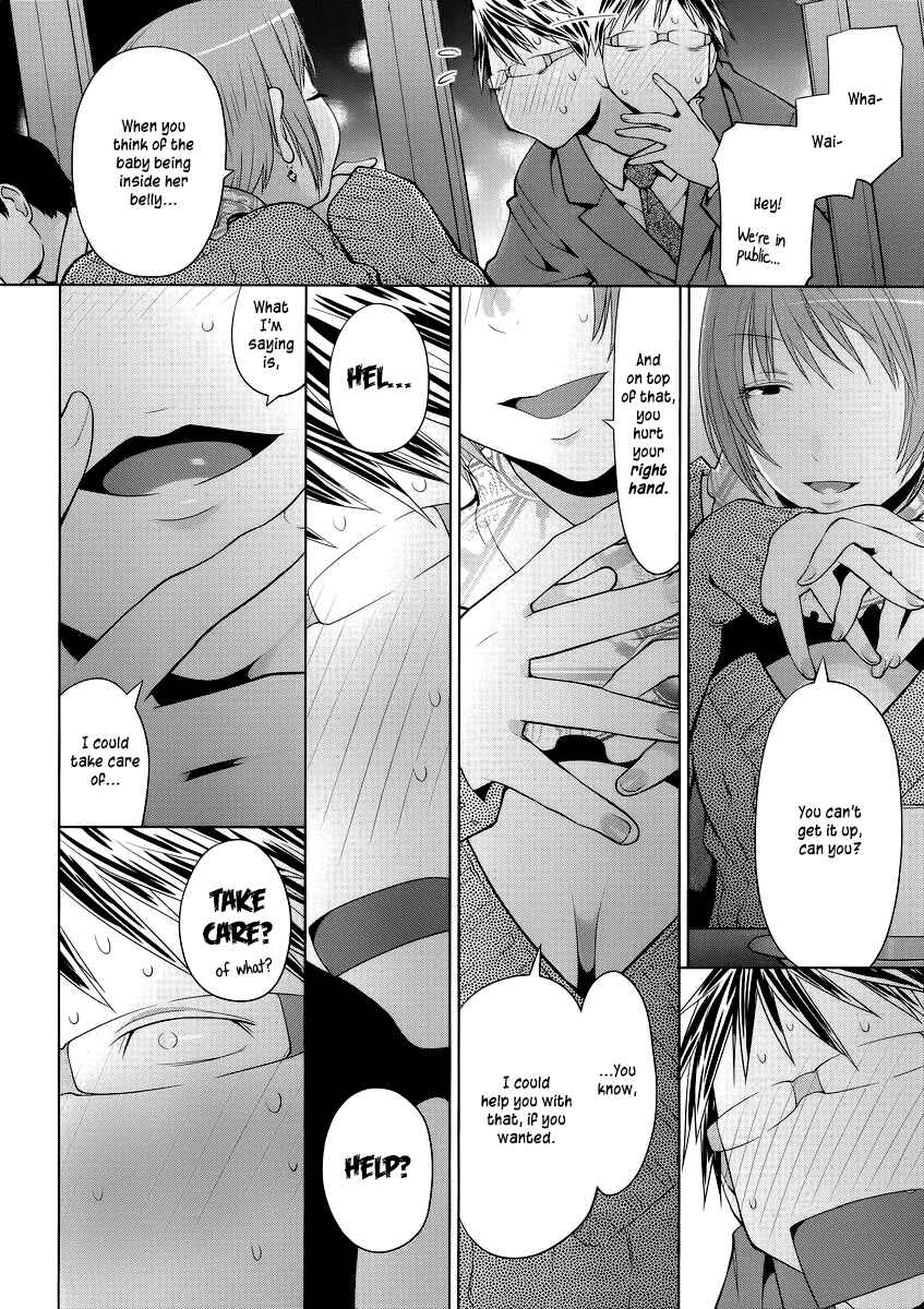 Spotted Flower Chapter 12 - Page 4