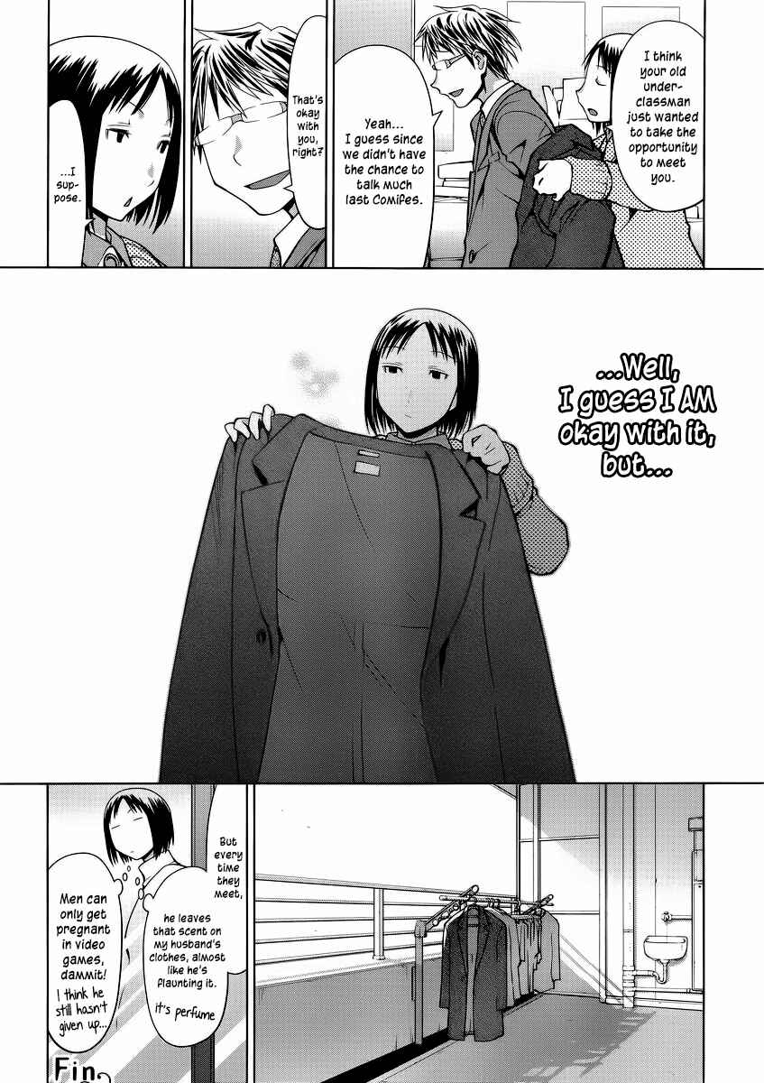 Spotted Flower Chapter 12 - Page 8