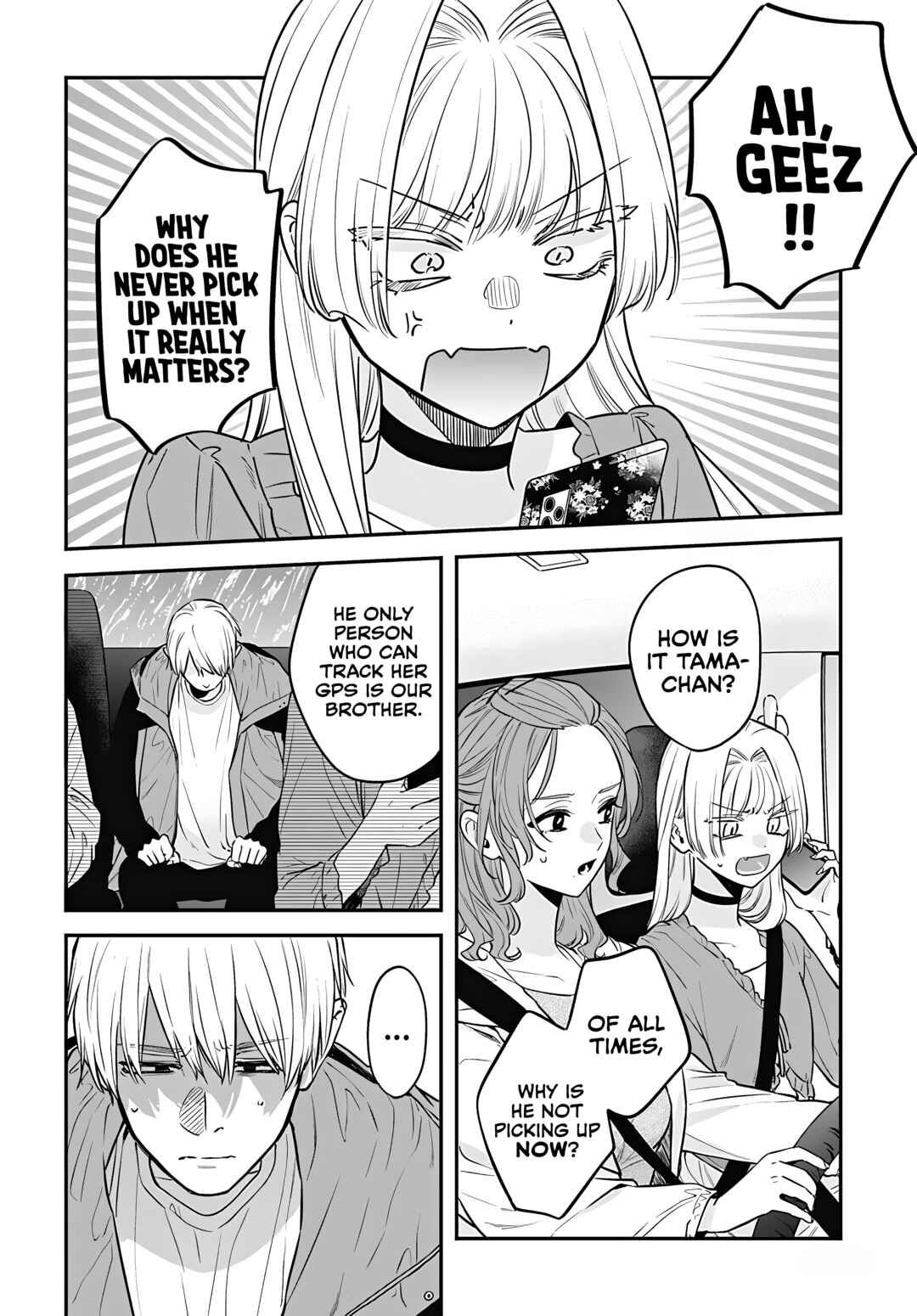 Mii-chan wa Kawaretai Chapter 12 - Page 13