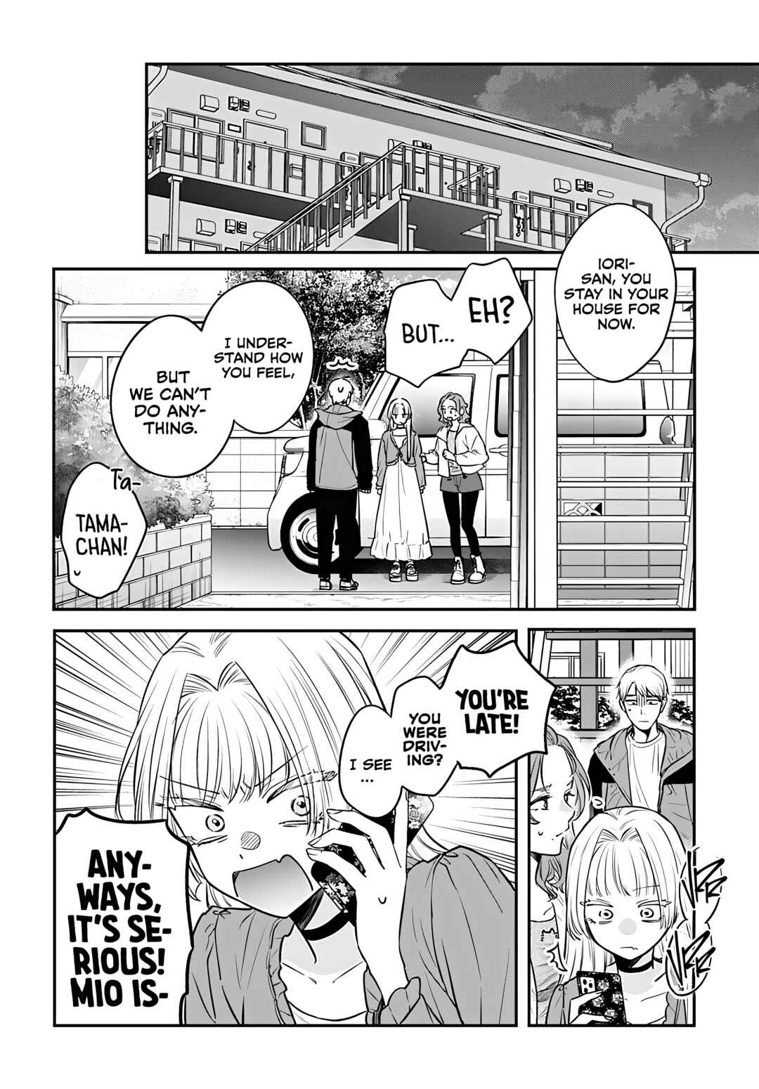 Mii-chan wa Kawaretai Chapter 12 - Page 15