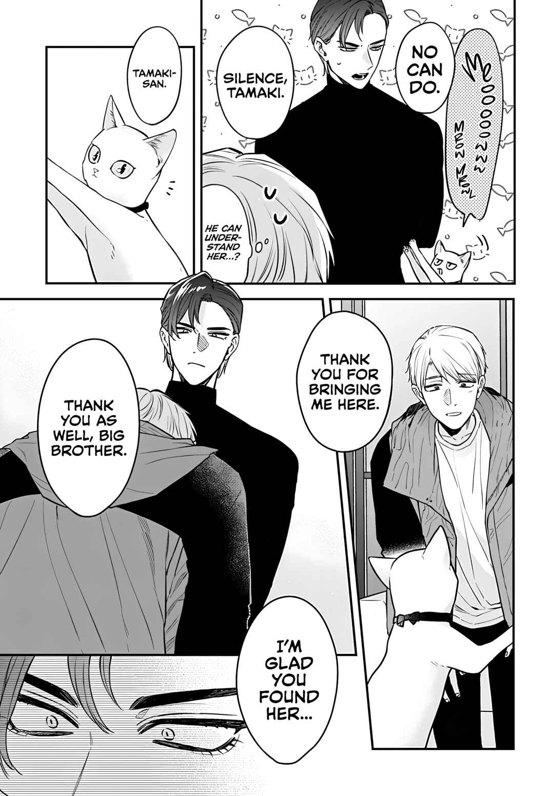 Mii-chan wa Kawaretai Chapter 12 - Page 26