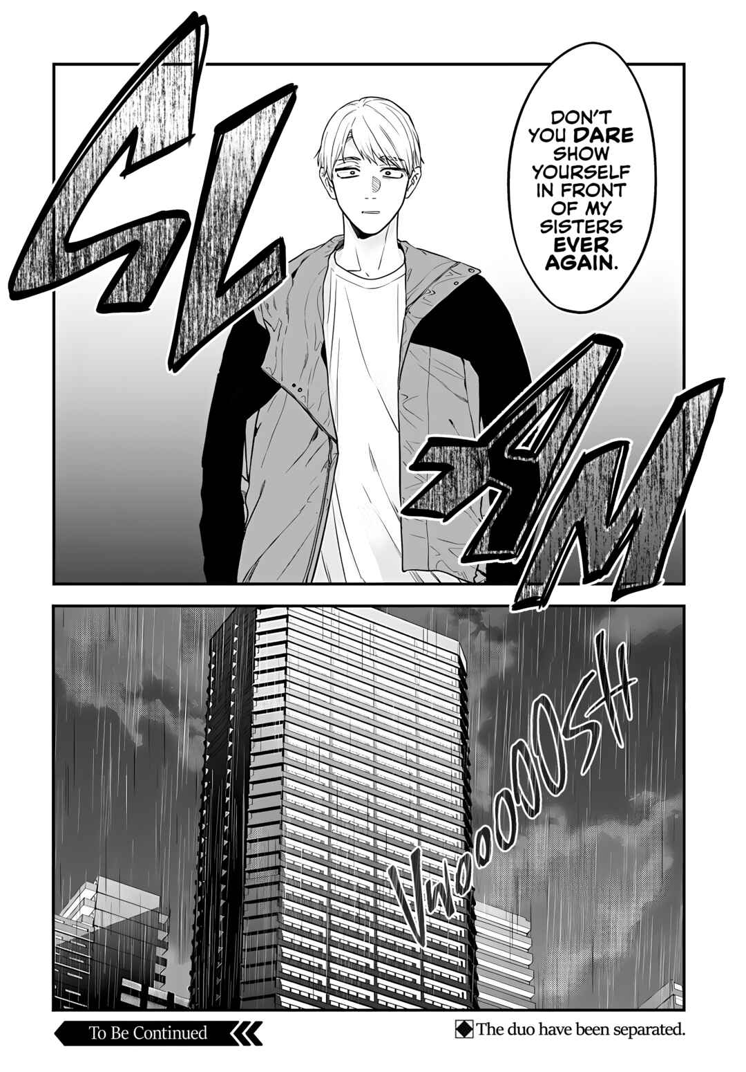 Mii-chan wa Kawaretai Chapter 12 - Page 31