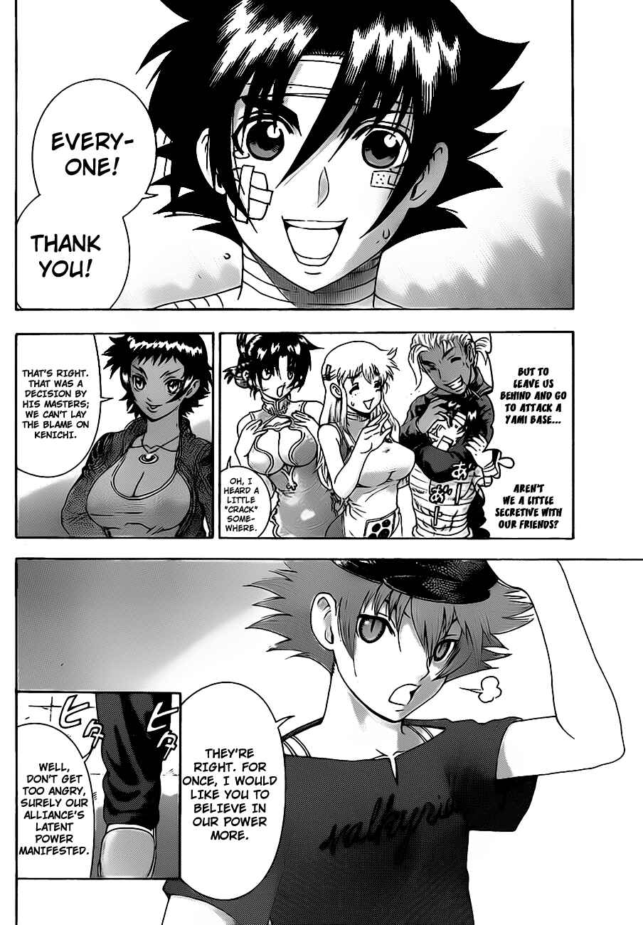 Shijou Saikyou no Deshi Kenichi Chapter 408 - Page 10
